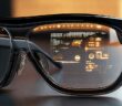 Smart Glasses: Revolution in der Bildung und Weiterbildung (Foto: AdobeStock - 1022064483 Gary)